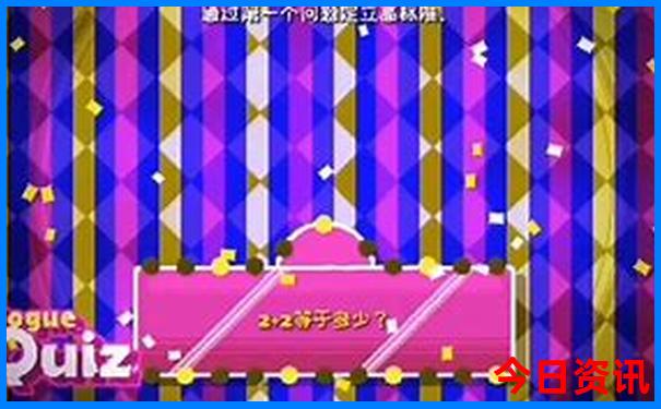 七月中旬去哪里玩凉快
