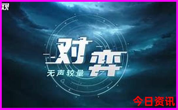 成都出发绿皮火车旅游最佳路线