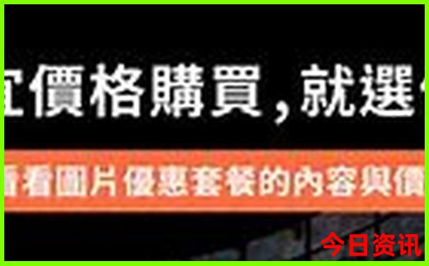 祥云十大著名景点